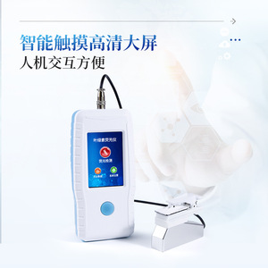 Chlorophyll Fluorometer IN-YS100 Portable Leaf Chlorophyll Measurement Device For Agricultural Use - Product Image 3