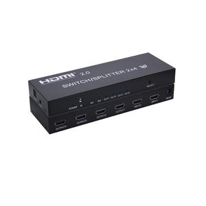 เครื่องแยกสัญญาณ HDMI4K 60Hz <span class=keywords><strong>HDMI</strong></span> <span class=keywords><strong>2x4</strong></span>พร้อมเครื่องแยกสัญญาณเสียง4K/60Hz - Product Image 2