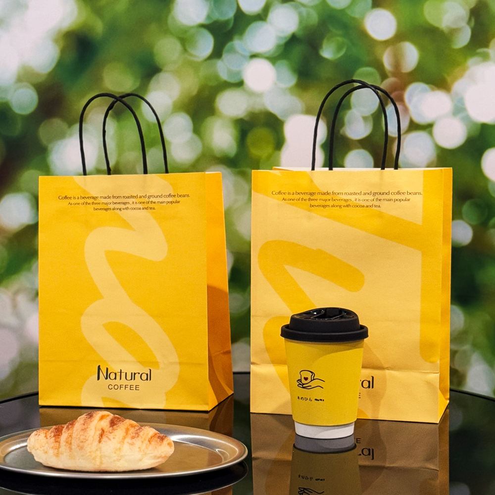 Shopping Kraft Starbucks Paper Bag Customizable Recycled