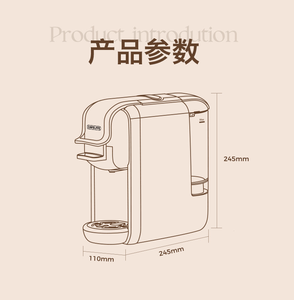 CAFELFFE <span class=keywords><strong>Cafetera</strong></span> Espresso Semiautomática 4 en 1 Nes <span class=keywords><strong>Dolce</strong></span> <span class=keywords><strong>Gusto</strong></span> 19Bar Eléctrica Compatible para Hoteles Enviados Alemania - Product Image 6