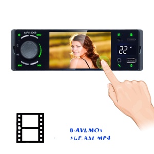 Android Thiết Bị Điện Tử Trong-Dash Kỹ Thuật Số Bảng Điều Khiển Phía Trước Bán New Điều Khiển Từ Xa 12V Đa Phương Tiện Xe Đài Phát Thanh - Product Image 4