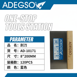 Set di strumenti per la costruzione e la casa da 8 pollici - Product Image 1