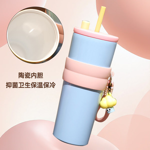 Nuevo Vaso <span class=keywords><strong>Polar</strong></span> con Aislamiento y Asa, Recipiente Interior de Cerámica con Acabado de Alta Calidad, Vaso para Bebidas Frías - Product Image 4