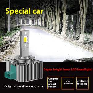 ไฟหน้ารถยนต์ Maidsail รุ่น D1S LED แบบปรับแต่งได้ ความสว่างสูงพิเศษ 55W ประสิทธิภาพสูง ทดแทนหลอดซีนอน พร้อมอุณหภูมิสี 6500K - Product Image 3