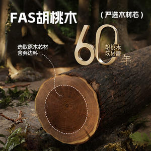 Porte-serviettes mural en bois de noyer, en alliage d'aluminium, auto-adhésif, minimaliste, pour salle de bain, support de 5 cm - Product Image 3