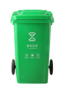 <span class=keywords><strong>Contenedor</strong></span> de Plástico con Ruedas para Exteriores de <span class=keywords><strong>100</strong></span> <span class=keywords><strong>Litros</strong></span> - Product Image 2