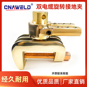 2500A - Product Image 5