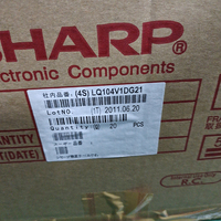 SHARP LQ104V1DG21 LQ104V1DG11 Écran LCD TFT 10.4 pouces 640*480 Panneau industriel