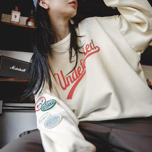 Sweatshirt für Frauen Maden Damen Sweatshirt Raglan Ärmel Brief druck Loose-FIt Casual Color block Langarm Pullover Herbst - Product Image 5