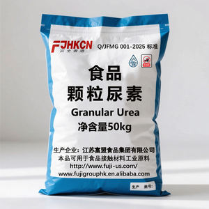 50 kilogrammes d'urée granulaire de qualité alimentaire avec libération contrôlée et revêtement polymère - Product Image 1