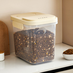 Conteneur de stockage d'aliments pour animaux Uforu 20L 50L, hermétique et résistant à l'humidité, pour nourriture pour chats et chiens - Product Image 2