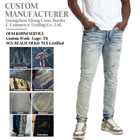 Jeans skinny vintage déchirés pour hommes, style hip-hop, avec rivets et lettres brodées, denim déchiré, streetwear, coupe slim, pantalon décontracté