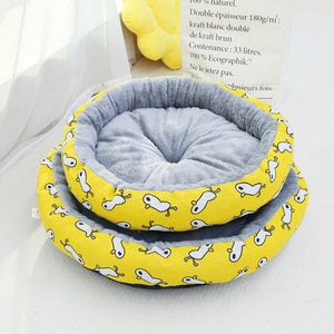 Round Pet Bed Fleece Lined Soft Polyester Fiber Dog Cat Sleeping <b>Mat</b> Warm Comfortable Universal Size Hand Washable - Product Image 2