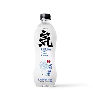 Bán sỉ soda nước hương vị-Bán Buôn Zero Đường Zero Fat Soda Nước Trung Quốc Nổi Tiếng Soda Nước