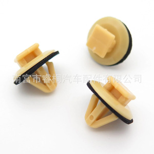 Clip de fijación de plástico para el umbral de la puerta Shuangxuan 90467-10077 para Lexus Toyota Corolla - Product Image 4