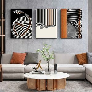 لوحة زخرفية بسيطة حديثة لغرفة المعيشة خطوط تجريدية على الطراز البسيط ورقة مطبوعة من سبائك الألومنيوم للمطعم - Product Image 2