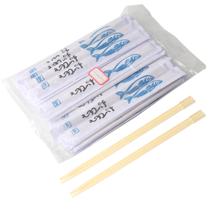 Koyu kahverengi tek kullanımlık yemek çubukları özel koyu ahşap çubuklarını suşi restoran için Koisk Produxtos Ecolgicos - Product Image 5