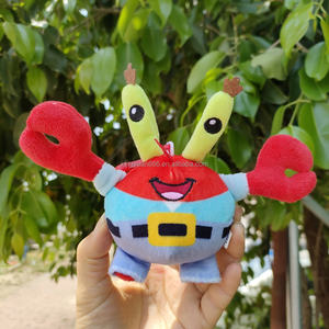 迷你驴毛绒玩具钥匙扣柔软毛绒珊瑚绒pp棉EDEA减压超柔软生日刺绣 - Product Image 4