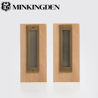 Poignée de tirage encastrée en laiton massif nickel satiné pour porte coulissante, avec système de déverrouillage à monnayeur, bordure profilée, poignée de passage et serrure à mortaise pour intimité