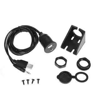 यूएसबी/औक्स क्रिसलर के लिए गौण विस्तार केबल कार ऑडियो केबल USBAUX-EC