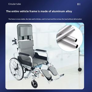 Fauteuil roulant pliable en alliage d'aluminium Deyang pour personnes handicapées et personnes âgées, portable, petit, manuel, entièrement inclinable - Product Image 2