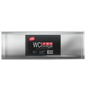 Wc Bags Disposable Toilet Bags Rectangular Thickened For Travel Outdoor Use - Product Image 1