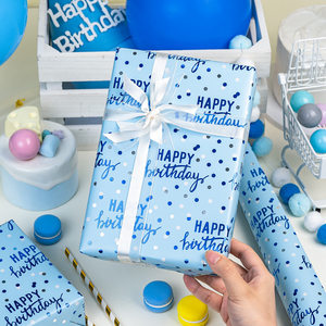 5 meter original daily light <b>blue</b> letter and dot aluminum-coated birthday gift wrapping <b>paper</b> - Product Image 4