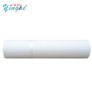 Yinghe A3 DTF <b>Printer</b> Compatible 30cm Double Side Matte DTF Pet Film High Temperature Heat Transfer Hot Peel Transfer Film - Product Image 2