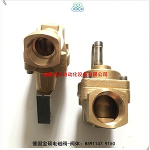 ตัววาล์วแม่เหล็กไฟฟ้า Buschjost รุ่น 8591147.9150 โซลินอยด์แอคทูเอเตอร์ - Product Image 3