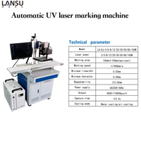 Machine de marquage laser à vision CCD automatique pour le marquage des métaux, du plastique, des circuits imprimés, des codes QR et des numéros de série