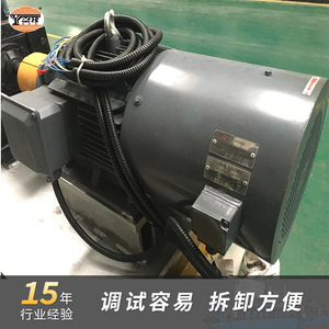 Línea de Producción de Tubos Cuadrados Yxh GY40 con Control PLC para la Fabricación de Tuberías de Acero Inoxidable - Product Image 5
