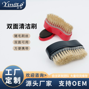 Cepillo para Zapatos Yinste de Cerdas Suaves, Pelo de Cerdo, 2 Piezas, Cepillo de Limpieza para Eliminar Manchas - Product Image 5