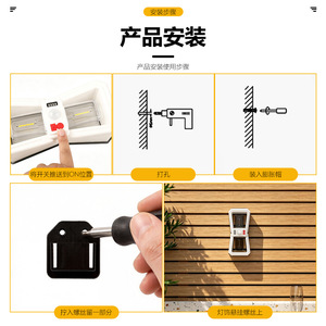 Lampe solaire murale Xinyao Electric Appliances, type C, avec capteur, étanche, pour extérieur et jardin - Product Image 3