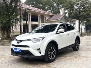 <span class=keywords><strong>Toyota</strong></span> <span class=keywords><strong>RAV4</strong></span> Usada: 2019 2.0 Xianfeng 2WD CVT, Poco Uso, Moderna - Product Image 2