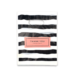 Sac en plastique rayé HOYO « Merci » en PE, design élégant noir et blanc ondulé pour les magasins de mode, emballage de détail, cadeaux de fê<span class=keywords><strong>te</strong></span> - Product Image 1