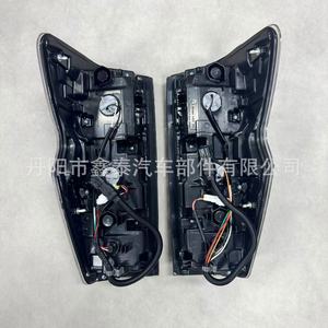Luces Traseras LED para Isuzu Dmax 2024 Rojo Blanco Negro Xy-24dmax-003 - Product Image 3