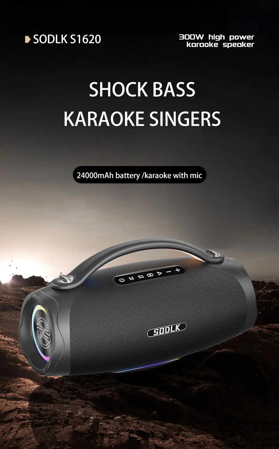 SODLK S1620 300W！ ワイヤレススピーカー 高音質！ 重低音！ Sodlk S1620 300W Portable Subwoofer - Waterproof & Bluetooth