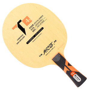 Inhe-5 raquetas de tenis de mesa, placa base de carbono de madera de <span class=keywords><strong>ciprés</strong></span> uang, tabla individual de grado profesional - Product Image 2
