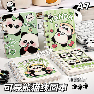 Carnet à spirale Panda A7, design mignon de dessin animé, bloc-notes portable pour étudiants, tendances créatives - Product Image 4