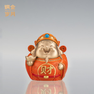 Tong Jin Sui Yue, lindo adorno de cobre del Dios de la riqueza, pieza única roja para decoración de escritorio y oficina, regalo de Año Nuevo Chino - Product Image 4