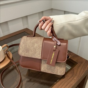 IStapromo Gifts Women's Portable <b>Small</b> Square <b>Shoulder</b> <b>Bag</b> Design Tassel New Fashion High Value PU for Commuters for Winter - Product Image 3