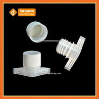 Bouchon verseur personnalisé en grande quantité, anti-fuite, à vis, 22 mm, en plastique, pour contenants de jus, sauces et gels douche