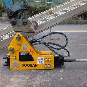 Para SB20, Cuerpo Principal del Martillo Hidráulico Tipo Lateral, Componentes Centrales del Motor, 1 Año de Garantía, Alta Garantía, Excavadoras de 1.2-3 Toneladas - Product Image 2