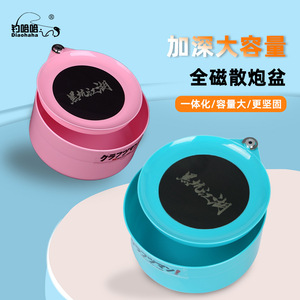 Diaoahaha Magnetic Bait Tray Deep Large Capacity Full Magnet Fishing Bait <b>Box</b> Multi Purpose <b>Tackle</b> Storage - Product Image 1