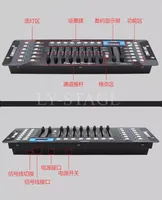 Contrôleur DMX 192/512 le plus vendu pour éclairage de scène - Équipement de contrôleur DJ, Table de gradation rapide 512Pa