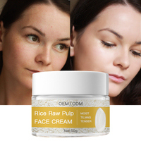 Crème hydratante pour le visage au riz brun, soin de la peau naturel en marque propre, céramide, crème hydratante légère, végétalienne