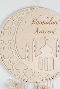 पफू इस्लामिक रामदान की सजावट लकड़ी रामदान कौर मस्जिद कैलेंडर - Product Image 4