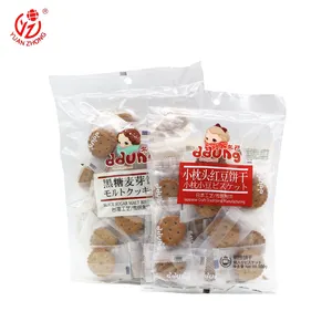 OEM Factory Printing Custom Logo Food Grade Package Bag For Snack Cookie Bread