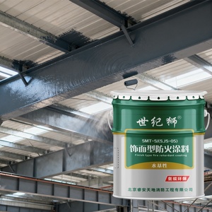 Fireproof Spray <strong>Paint</strong> Colors for Indoor Steel <strong>Structure</strong> Flame Retardant Lacquer <strong>Paint</strong> Fire protection <strong>Paint</strong> for Steel - Product Image 2
