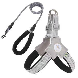 ハーネスセット犬の鎖反射ハーネス襟キャリアベストタイプストラップ耐久性と快適使用 - Product Image 6